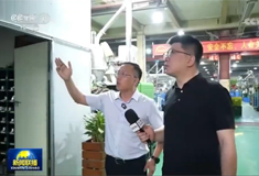 “威”！順威股份上央視《新聞聯(lián)播》